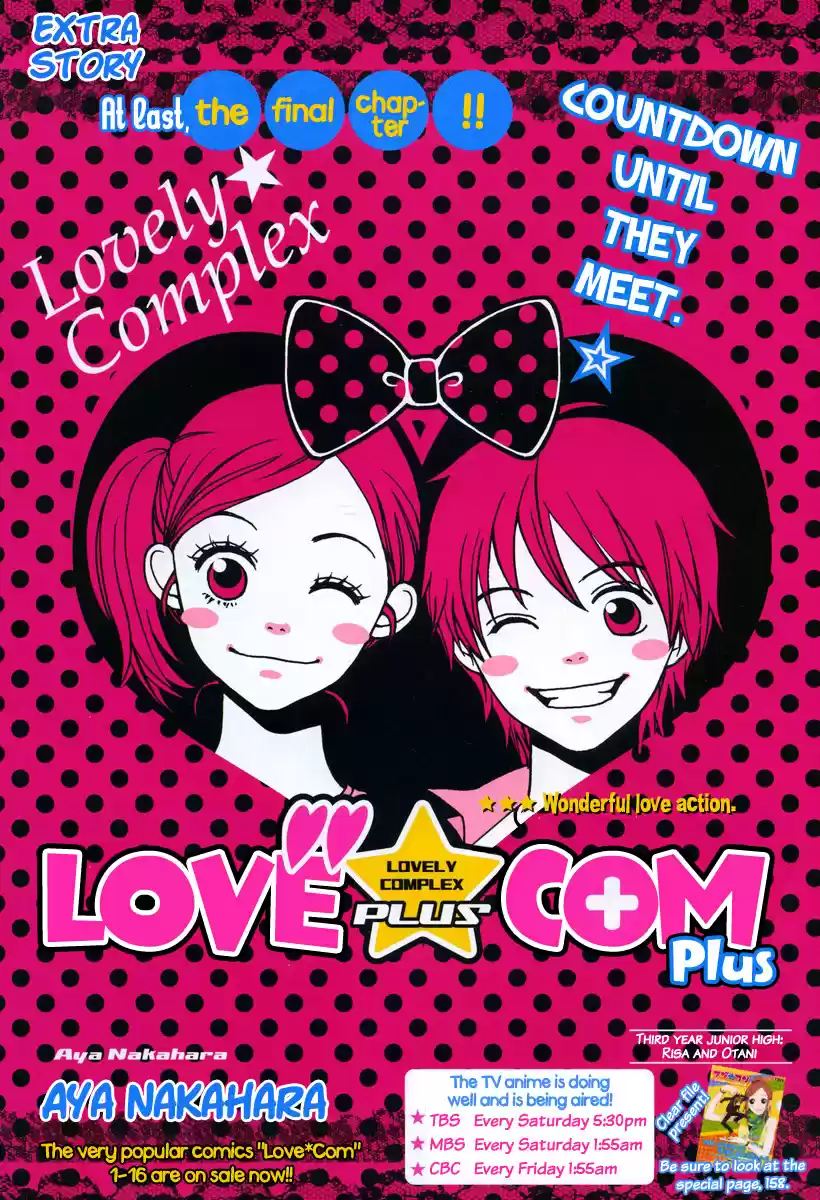 Lovely Complex - Capítulo 65 - Página 9 - LectorTMOo