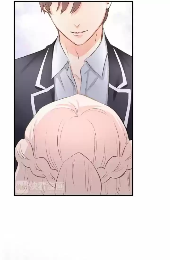 Lovely, Passionate, Addicting Spoiled Wife - Capítulo 1 - Página 13 - LectorTMOo