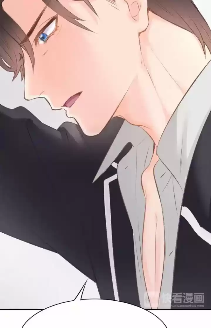 Lovely, Passionate, Addicting Spoiled Wife - Capítulo 1 - Página 25 - LectorTMOo