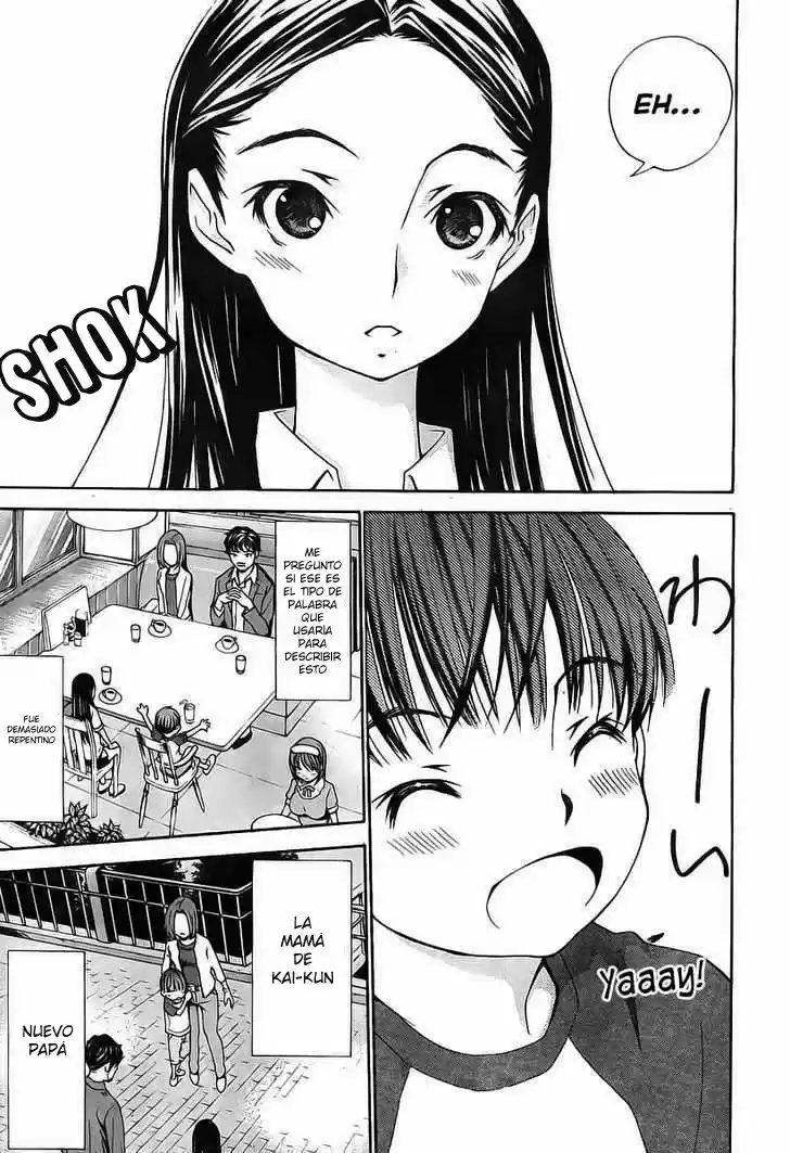 LovePlus Kanojo No Nako - Capítulo 2 - Página 4 - LectorTMOo