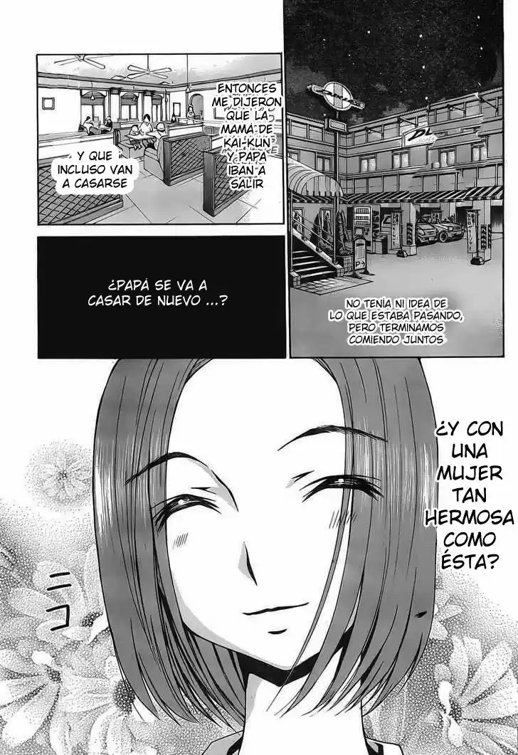 LovePlus Kanojo No Nako - Capítulo 2 - Página 5 - LectorTMOo