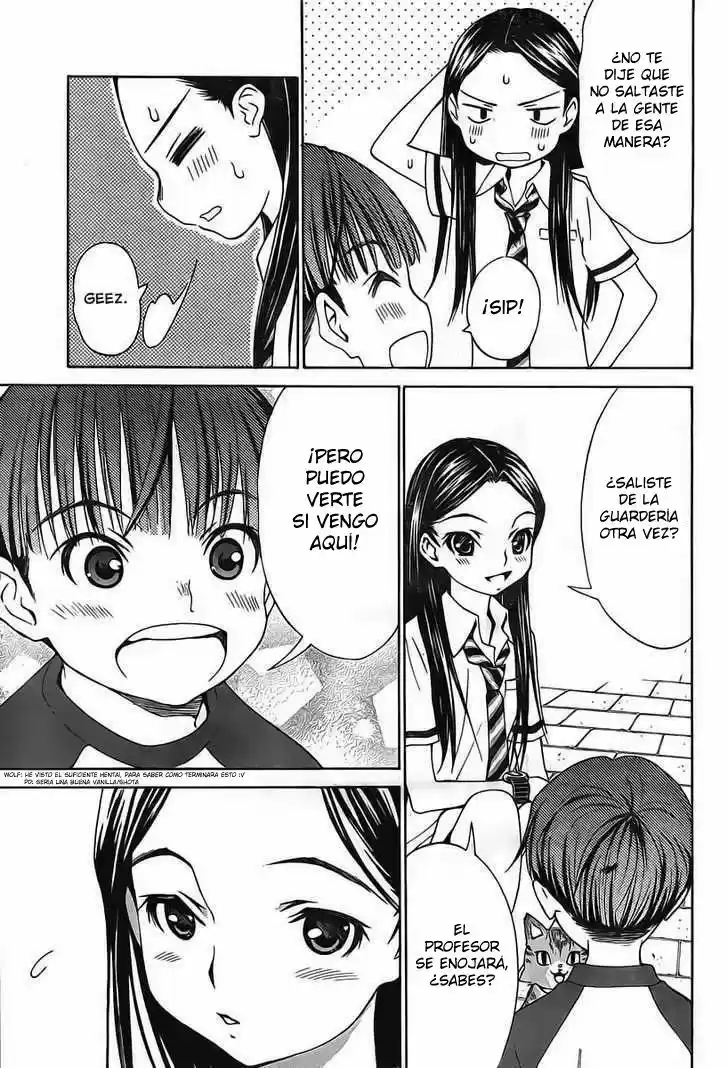 LovePlus Kanojo No Nako - Capítulo 2 - Página 16 - LectorTMOo