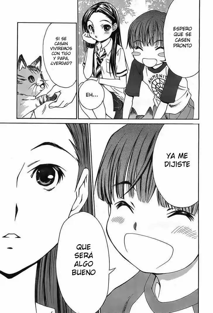 LovePlus Kanojo No Nako - Capítulo 2 - Página 18 - LectorTMOo