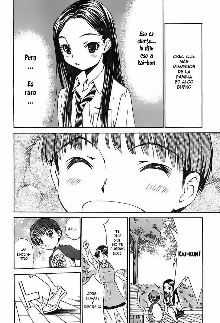 LovePlus Kanojo No Nako - Capítulo 2 - Página 19 - LectorTMOo
