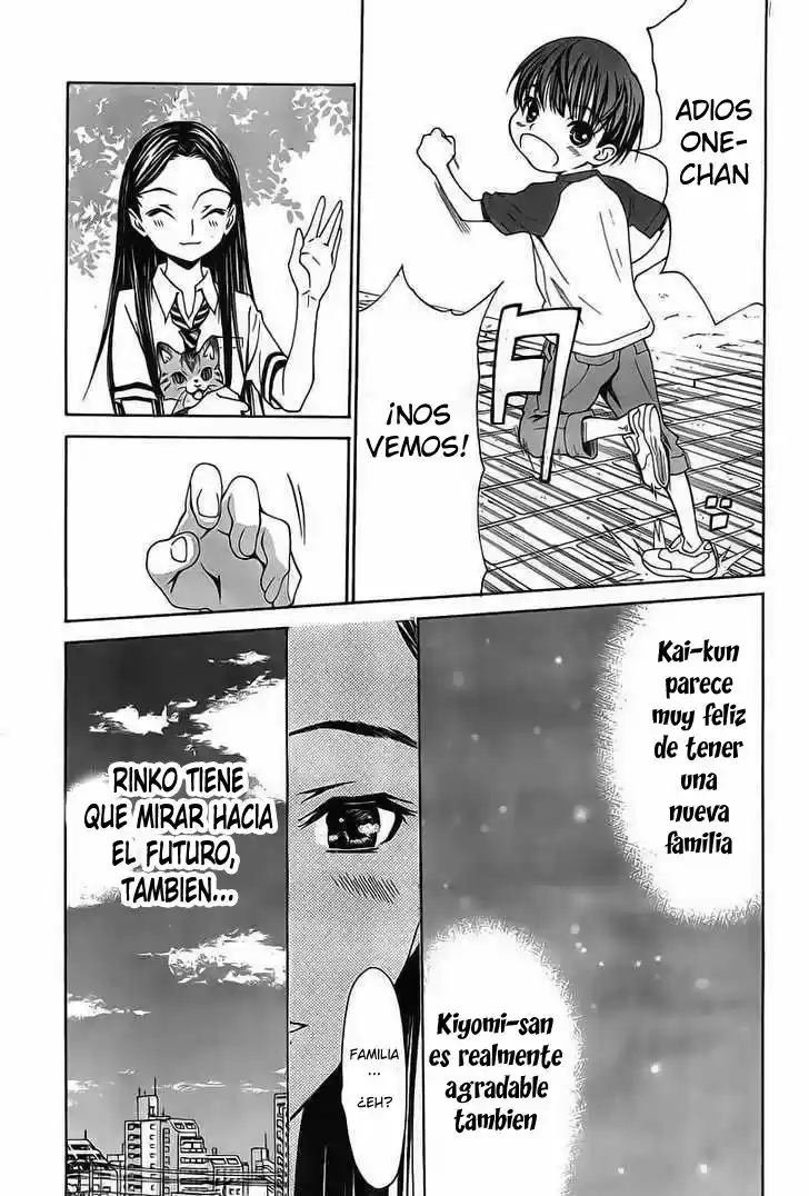 LovePlus Kanojo No Nako - Capítulo 2 - Página 20 - LectorTMOo