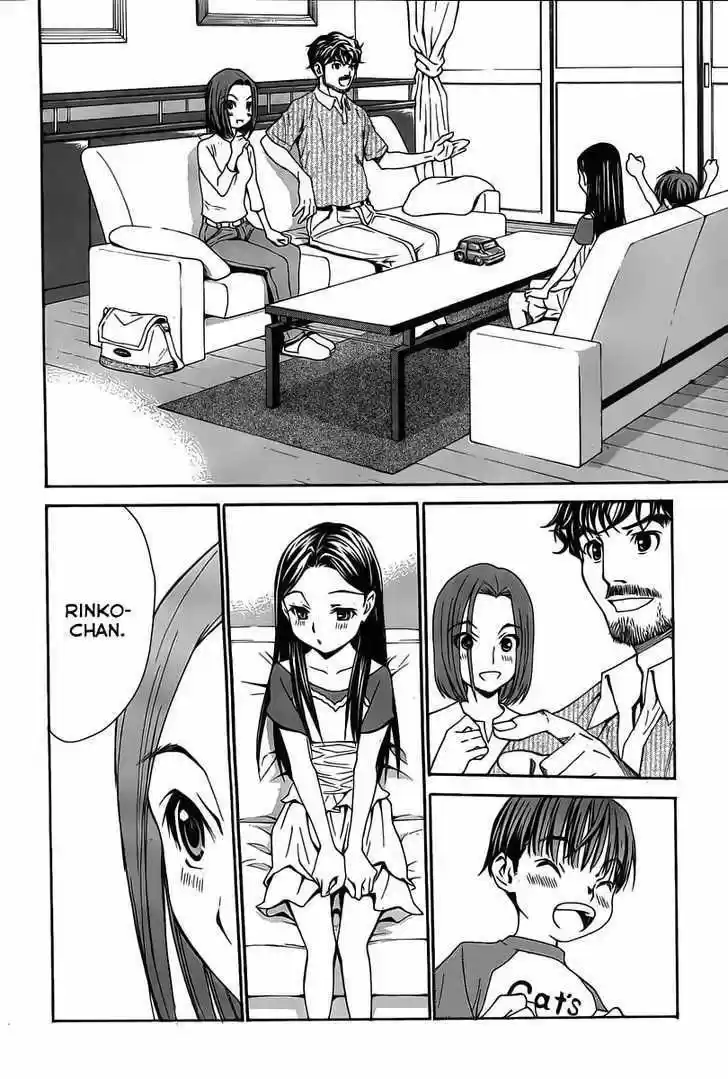 LovePlus Kanojo No Nako - Capítulo 2 - Página 25 - LectorTMOo