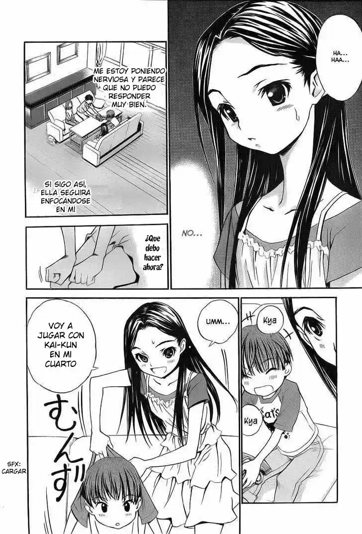 LovePlus Kanojo No Nako - Capítulo 2 - Página 29 - LectorTMOo