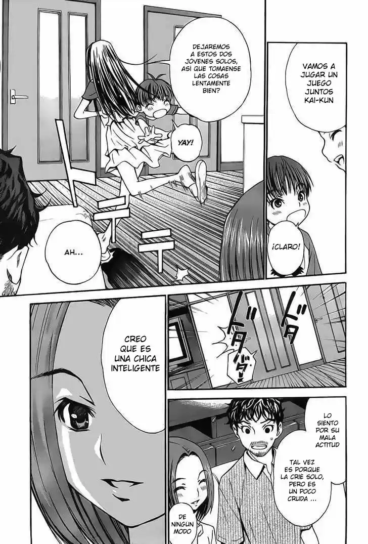 LovePlus Kanojo No Nako - Capítulo 2 - Página 30 - LectorTMOo