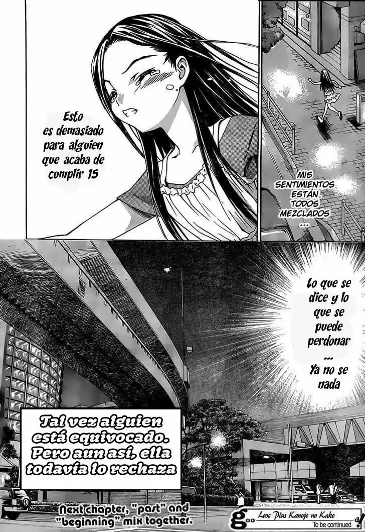 LovePlus Kanojo No Nako - Capítulo 2 - Página 42 - LectorTMOo