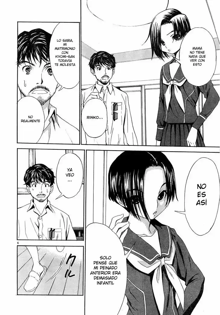 LovePlus Kanojo No Nako - Capítulo 3 - Página 7 - LectorTMOo