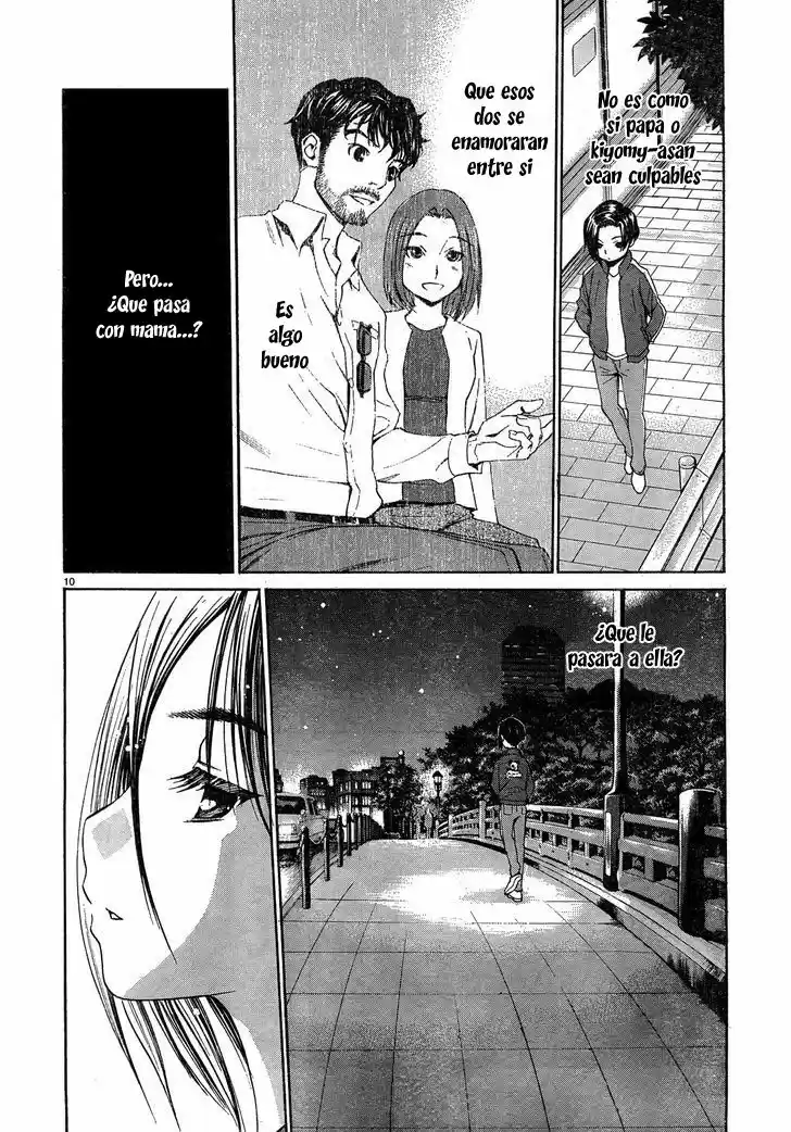 LovePlus Kanojo No Nako - Capítulo 3 - Página 11 - LectorTMOo