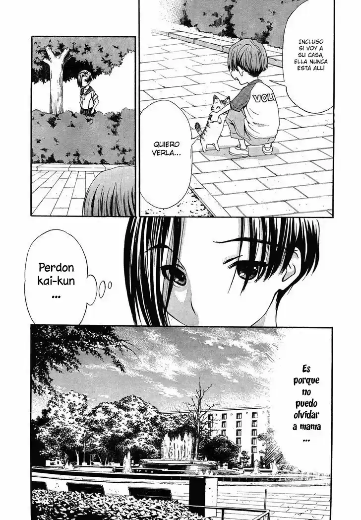 LovePlus Kanojo No Nako - Capítulo 3 - Página 17 - LectorTMOo