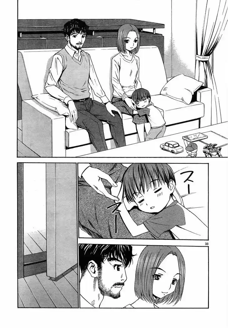 LovePlus Kanojo No Nako - Capítulo 3 - Página 33 - LectorTMOo