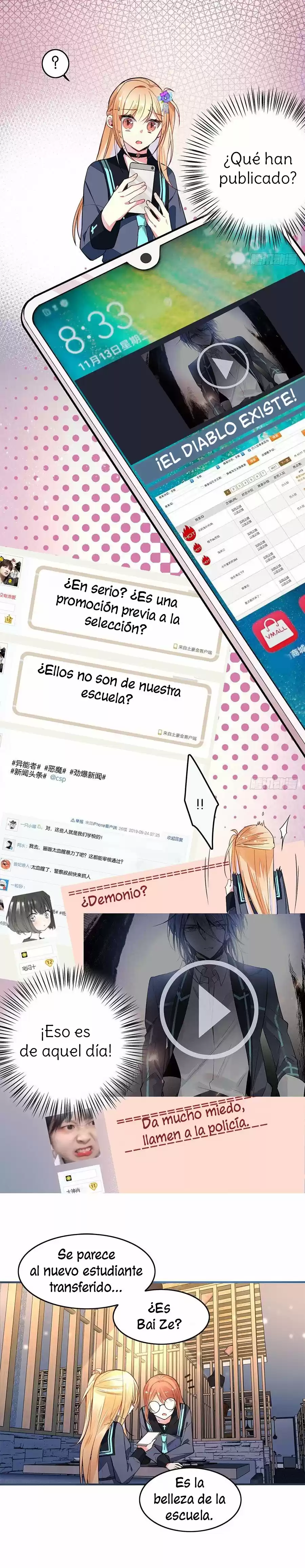 Lover's On The Lower String - Capítulo 17 - Página 5 - LectorTMOo