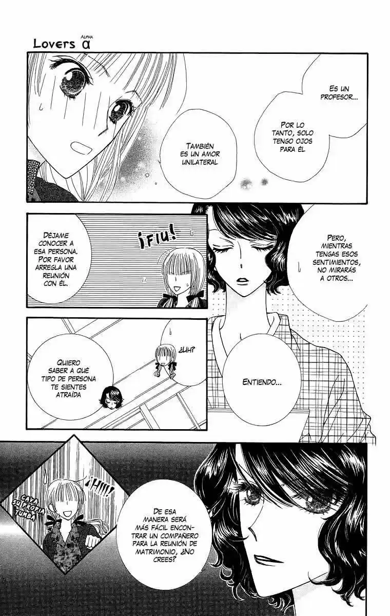 Lovers Alpha - Capítulo 1.02 - Página 17 - LectorTMOo