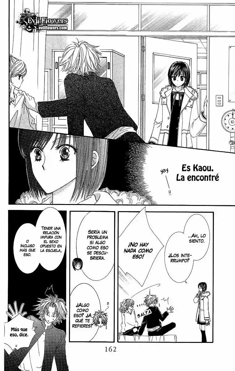Lovers Alpha - Capítulo 4 - Página 18 - LectorTMOo