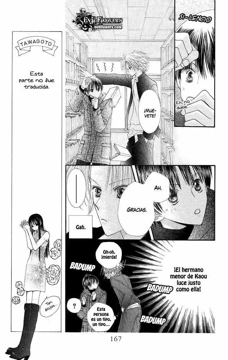 Lovers Alpha - Capítulo 4 - Página 23 - LectorTMOo