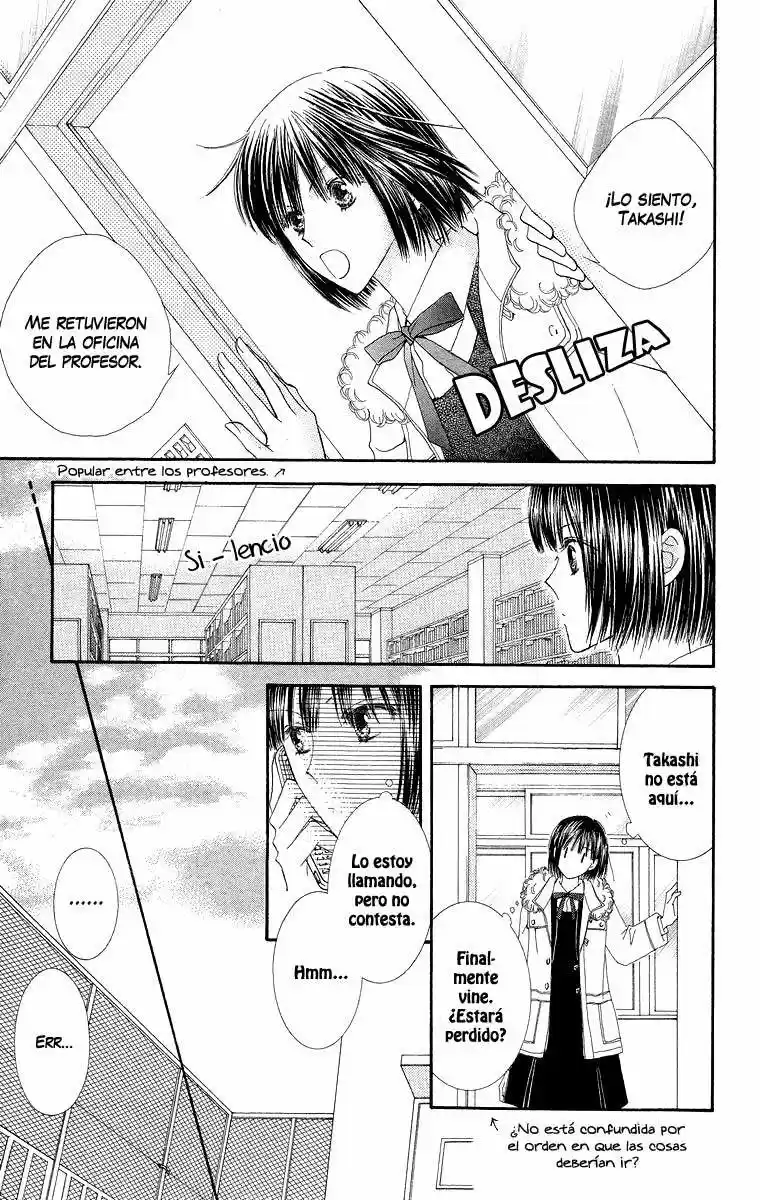 Lovers Alpha - Capítulo 4 - Página 25 - LectorTMOo