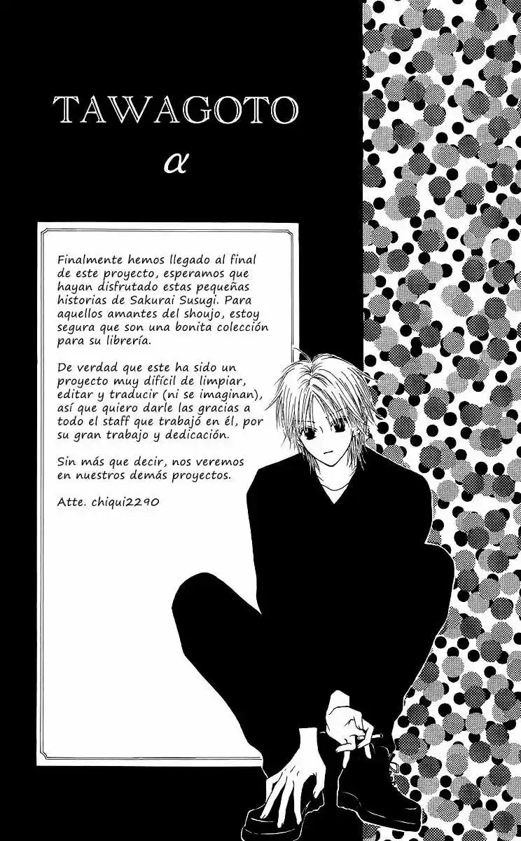 Lovers Alpha - Capítulo 4 - Página 45 - LectorTMOo