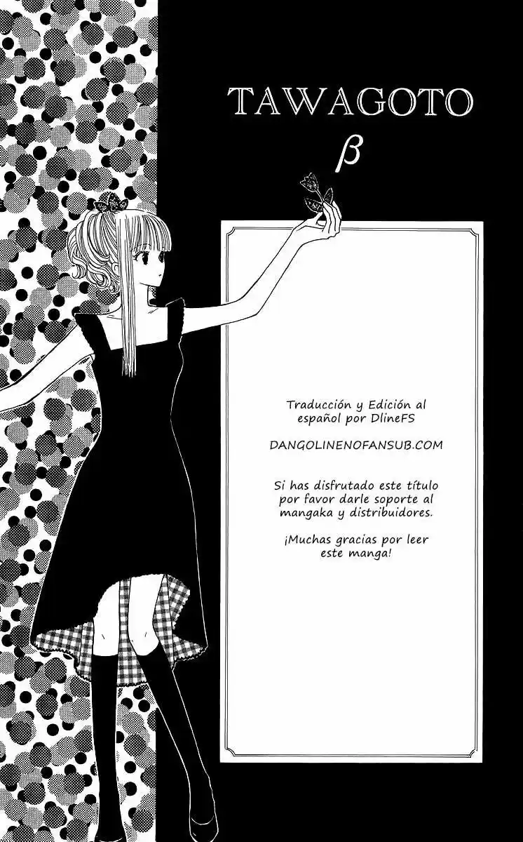 Lovers Alpha - Capítulo 4 - Página 46 - LectorTMOo