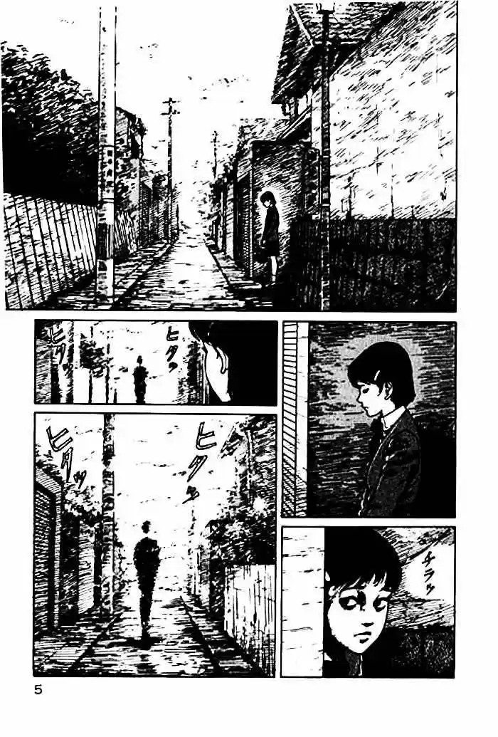 Lovesick Dead - Capítulo 1 - Página 5 - LectorTMOo