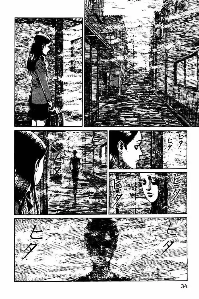 Lovesick Dead - Capítulo 1 - Página 34 - LectorTMOo