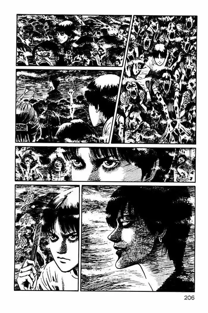 Lovesick Dead - Capítulo 4 - Página 48 - LectorTMOo