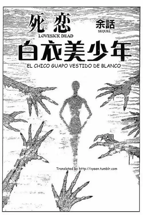 Lovesick Dead - Capítulo 5 - Página 1 - LectorTMOo