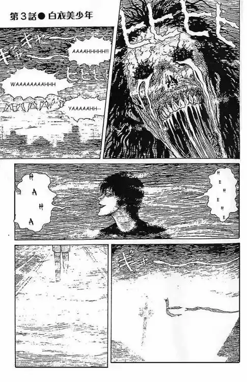 Lovesick Dead - Capítulo 5 - Página 10 - LectorTMOo
