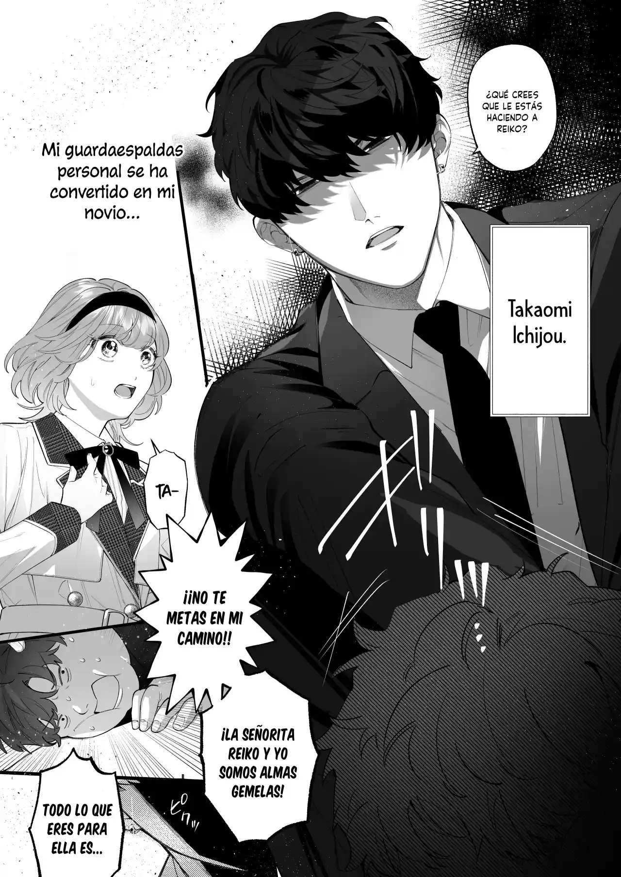 Loyal Bodyguard Exposes Fake Lady's Secret And Body ~Academy Edition~ - Capítulo 1 - Página 6 - LectorTMOo