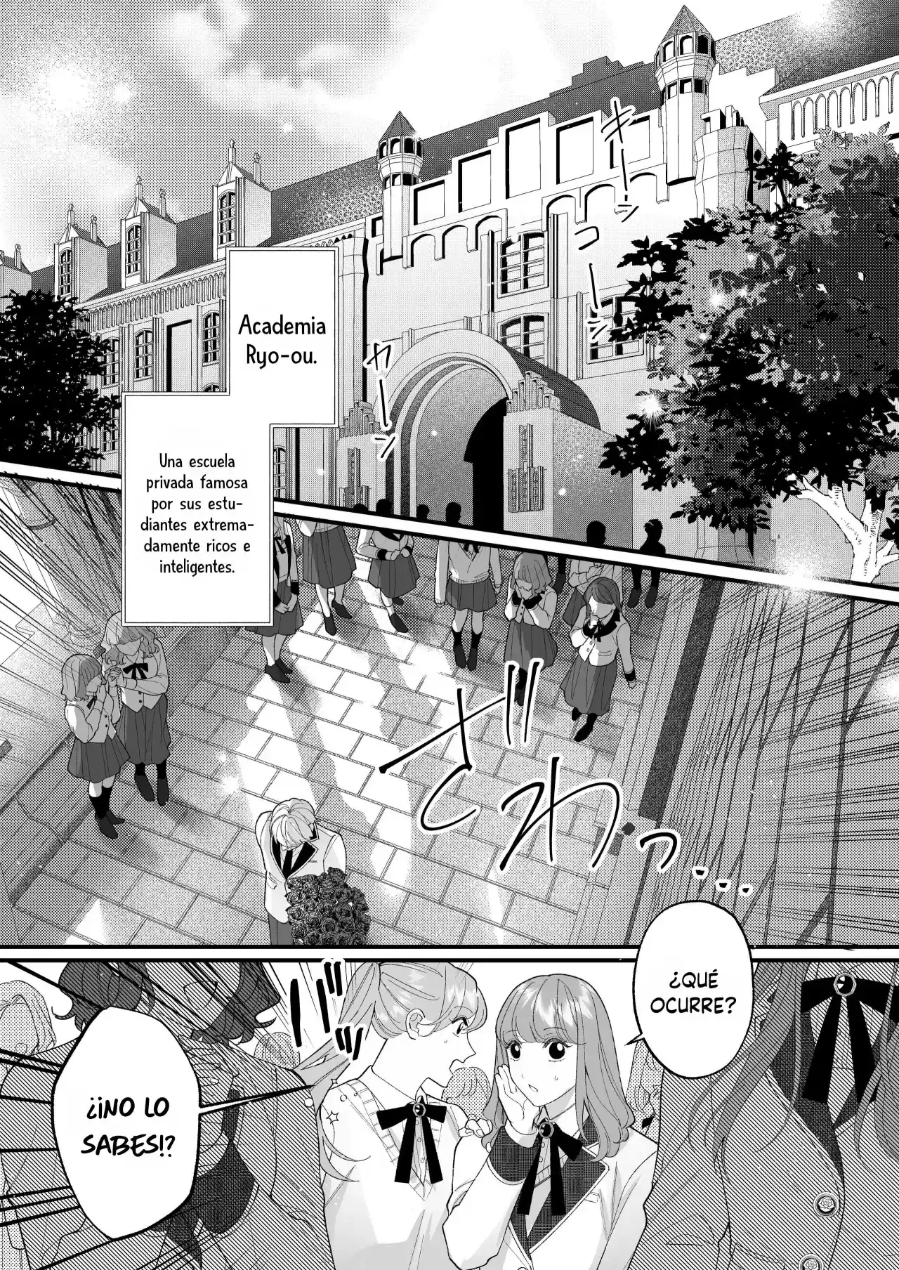 Loyal Bodyguard Exposes Fake Lady's Secret And Body ~Academy Edition~ - Capítulo 1 - Página 16 - LectorTMOo