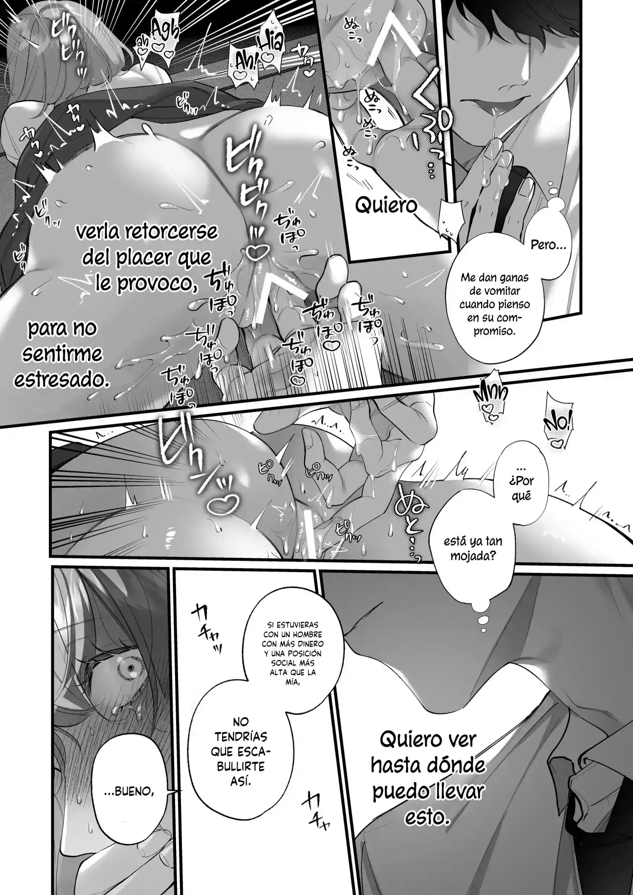 Loyal Bodyguard Exposes Fake Lady's Secret And Body ~Academy Edition~ - Capítulo 1 - Página 39 - LectorTMOo