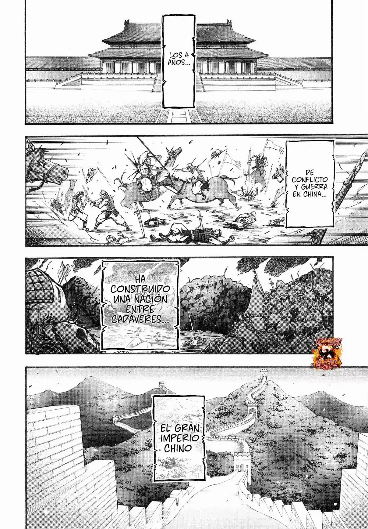 Lu Bu HouSen Hishoden - Capítulo 1 - Página 4 - LectorTMOo