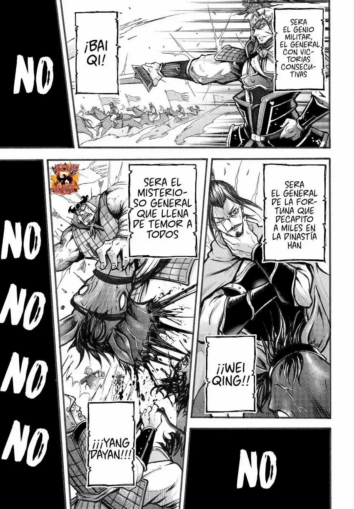 Lu Bu HouSen Hishoden - Capítulo 1 - Página 11 - LectorTMOo