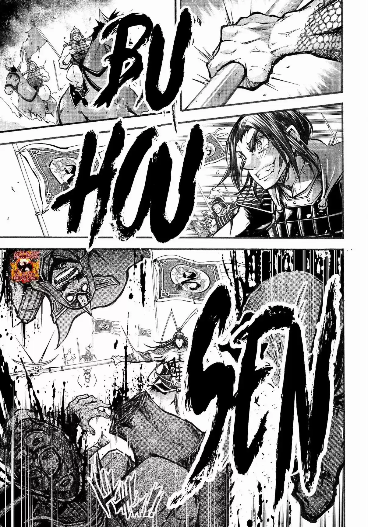 Lu Bu HouSen Hishoden - Capítulo 1 - Página 18 - LectorTMOo