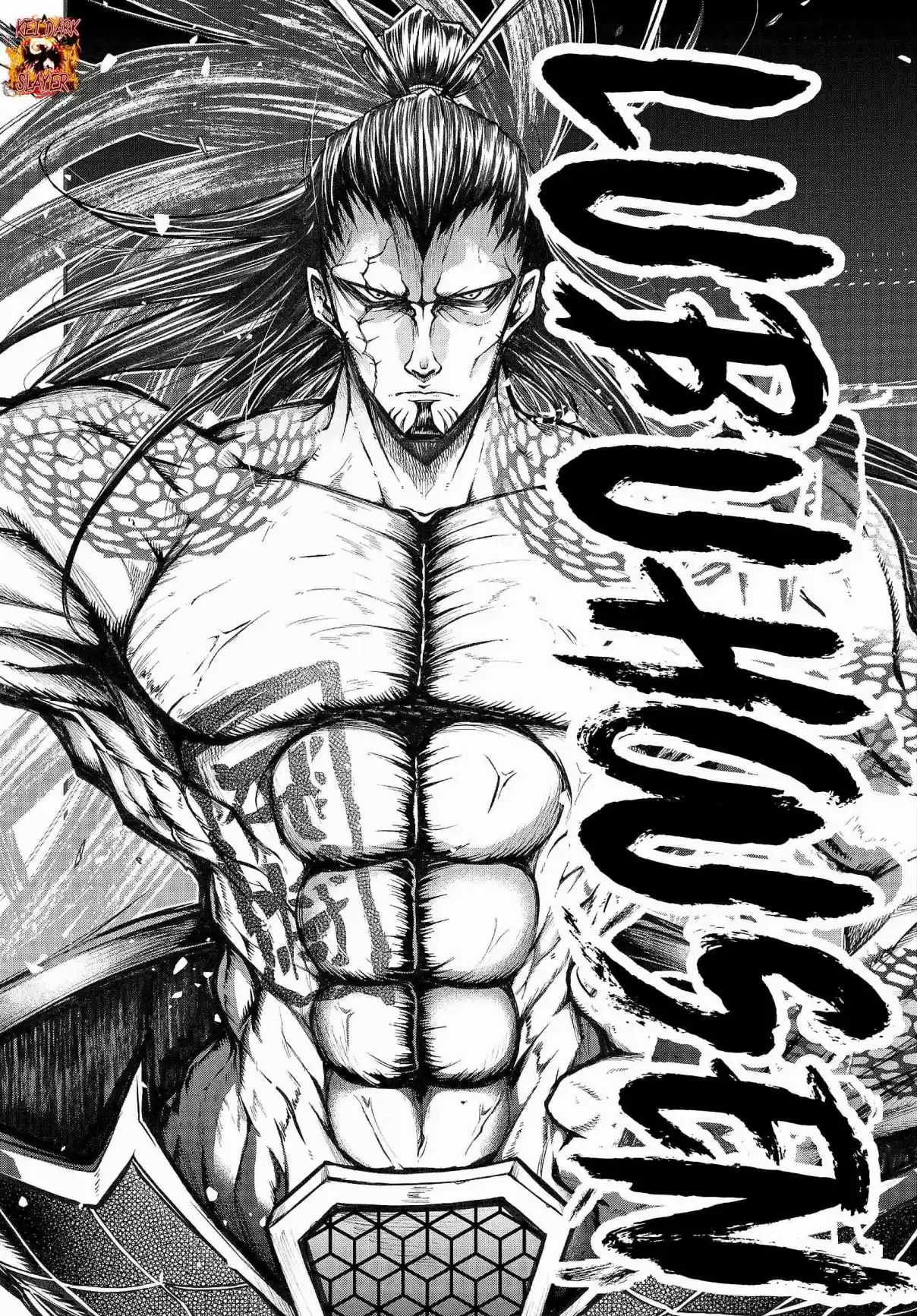 Lu Bu HouSen Hishoden - Capítulo 1 - Página 19 - LectorTMOo