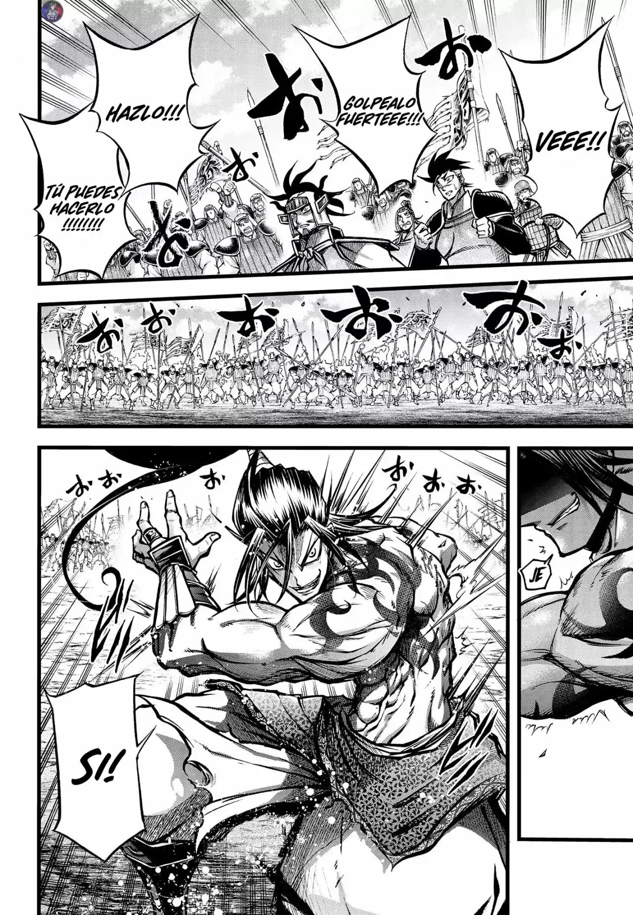 Lu Bu HouSen Hishoden - Capítulo 10 - Página 5 - LectorTMOo