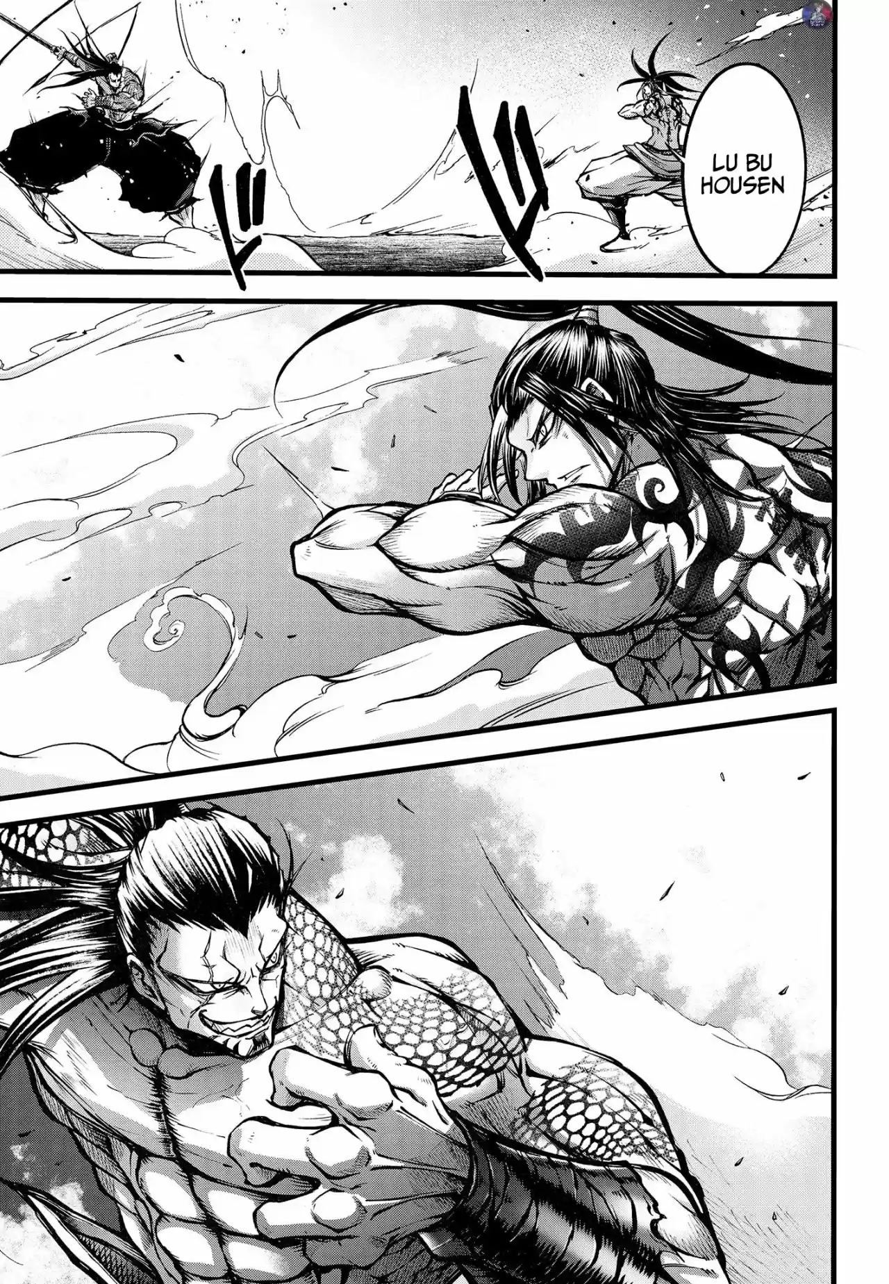Lu Bu HouSen Hishoden - Capítulo 10 - Página 6 - LectorTMOo