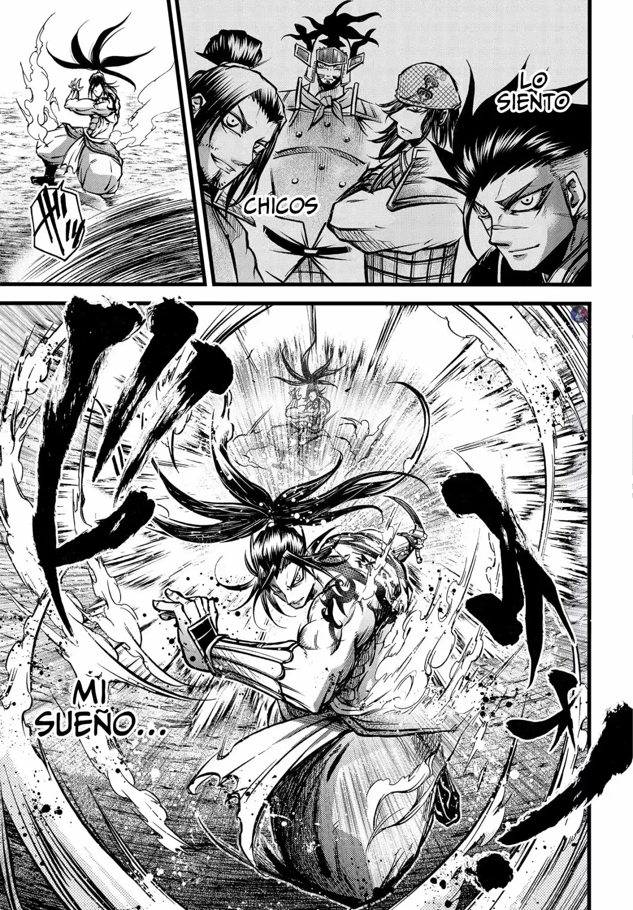 Lu Bu HouSen Hishoden - Capítulo 10 - Página 14 - LectorTMOo
