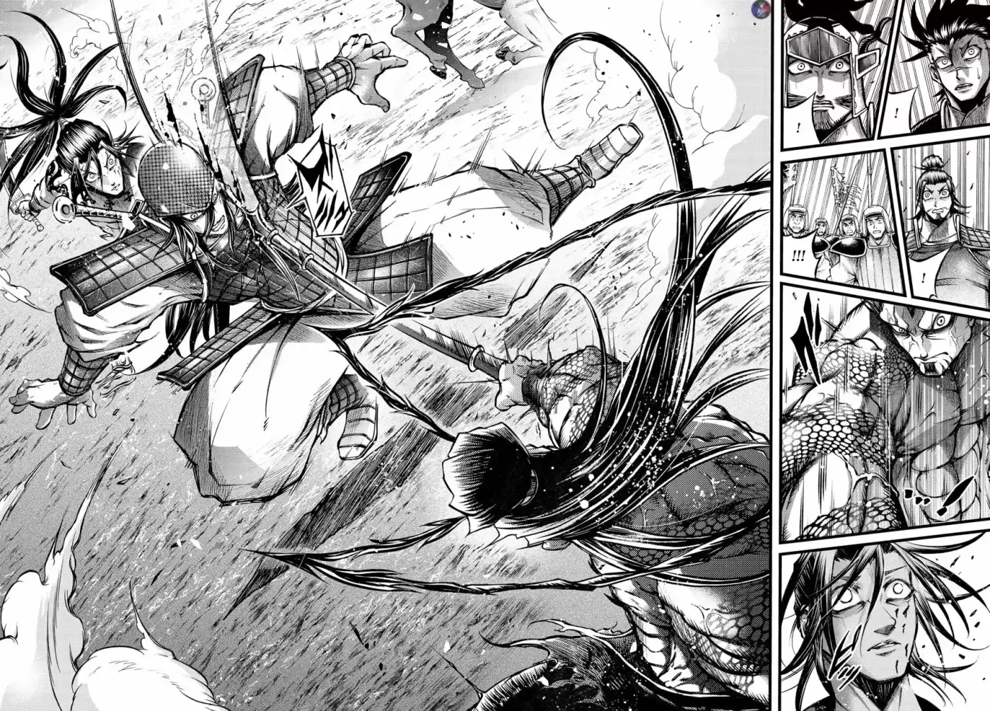 Lu Bu HouSen Hishoden - Capítulo 10 - Página 17 - LectorTMOo