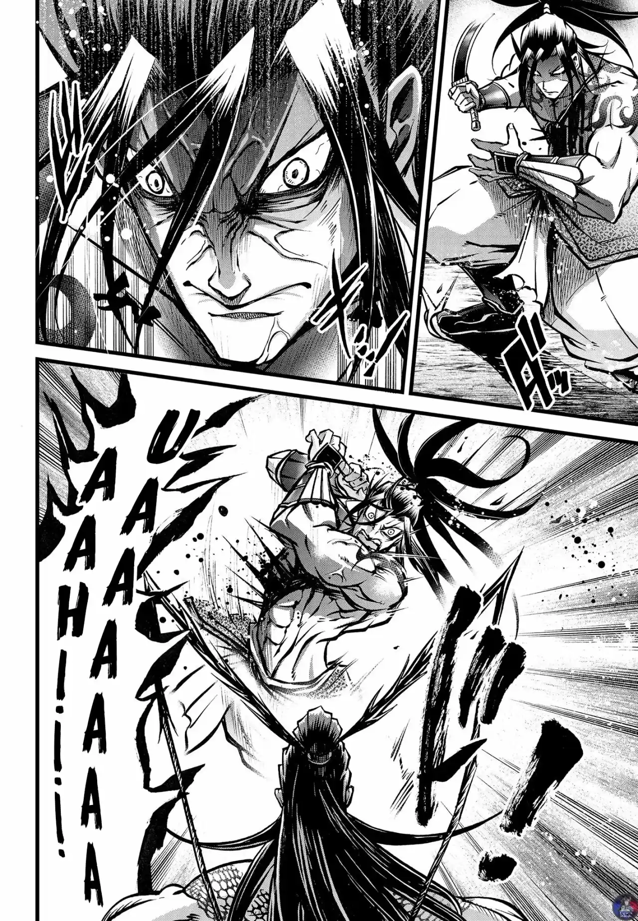 Lu Bu HouSen Hishoden - Capítulo 10 - Página 20 - LectorTMOo
