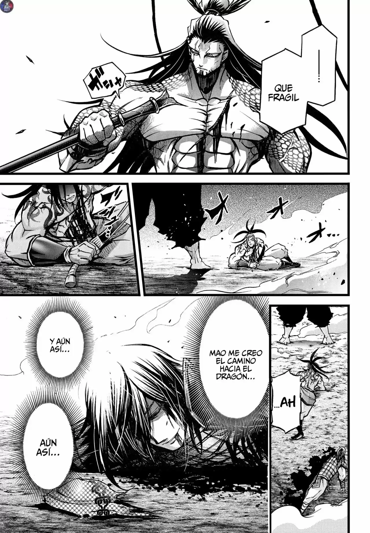 Lu Bu HouSen Hishoden - Capítulo 10 - Página 24 - LectorTMOo