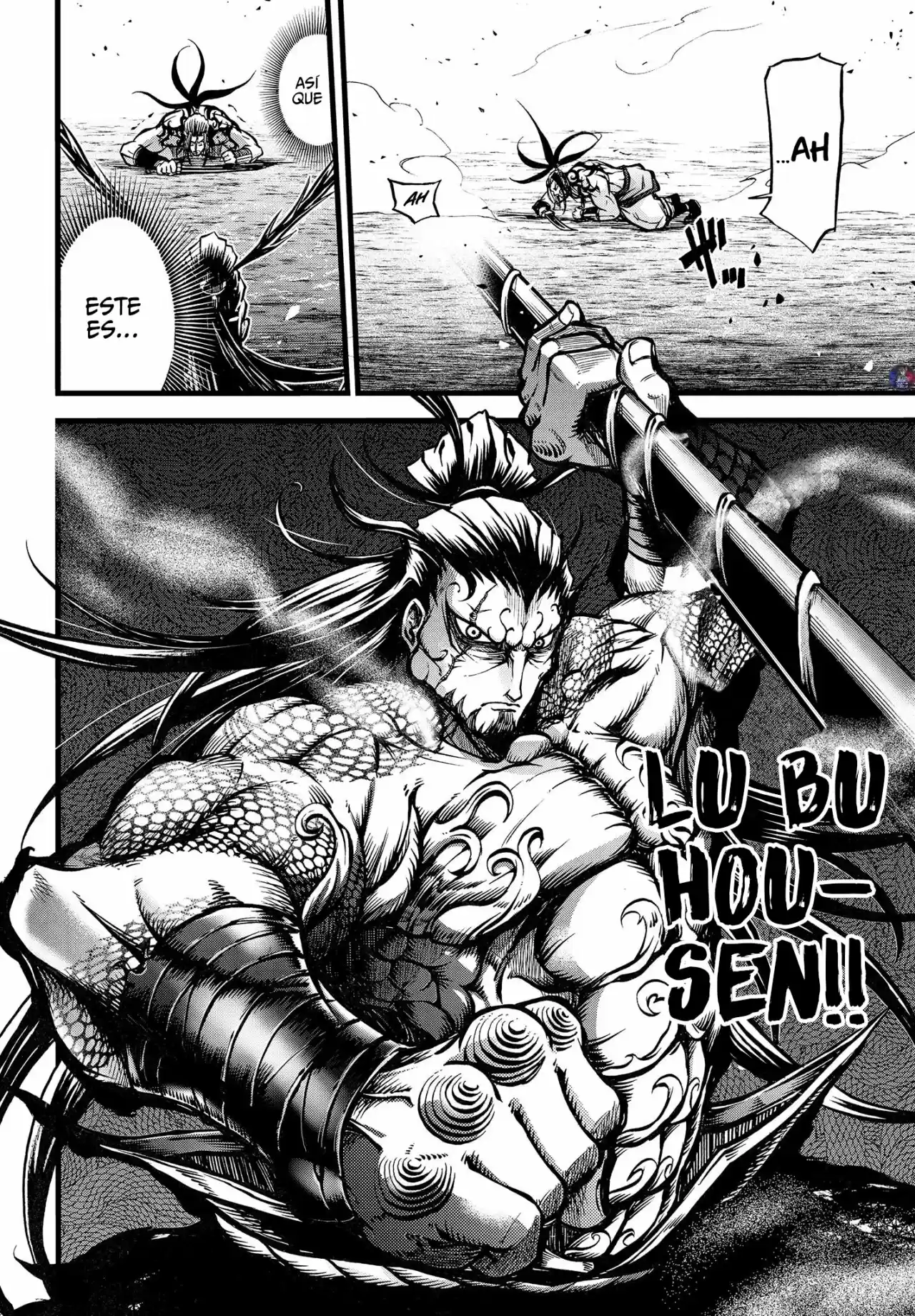 Lu Bu HouSen Hishoden - Capítulo 10 - Página 25 - LectorTMOo