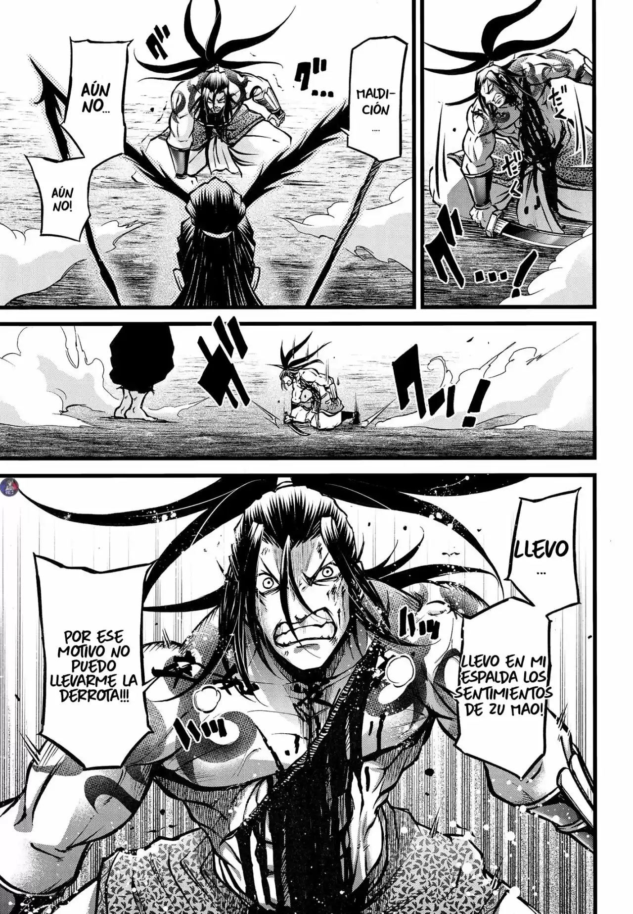Lu Bu HouSen Hishoden - Capítulo 10 - Página 26 - LectorTMOo