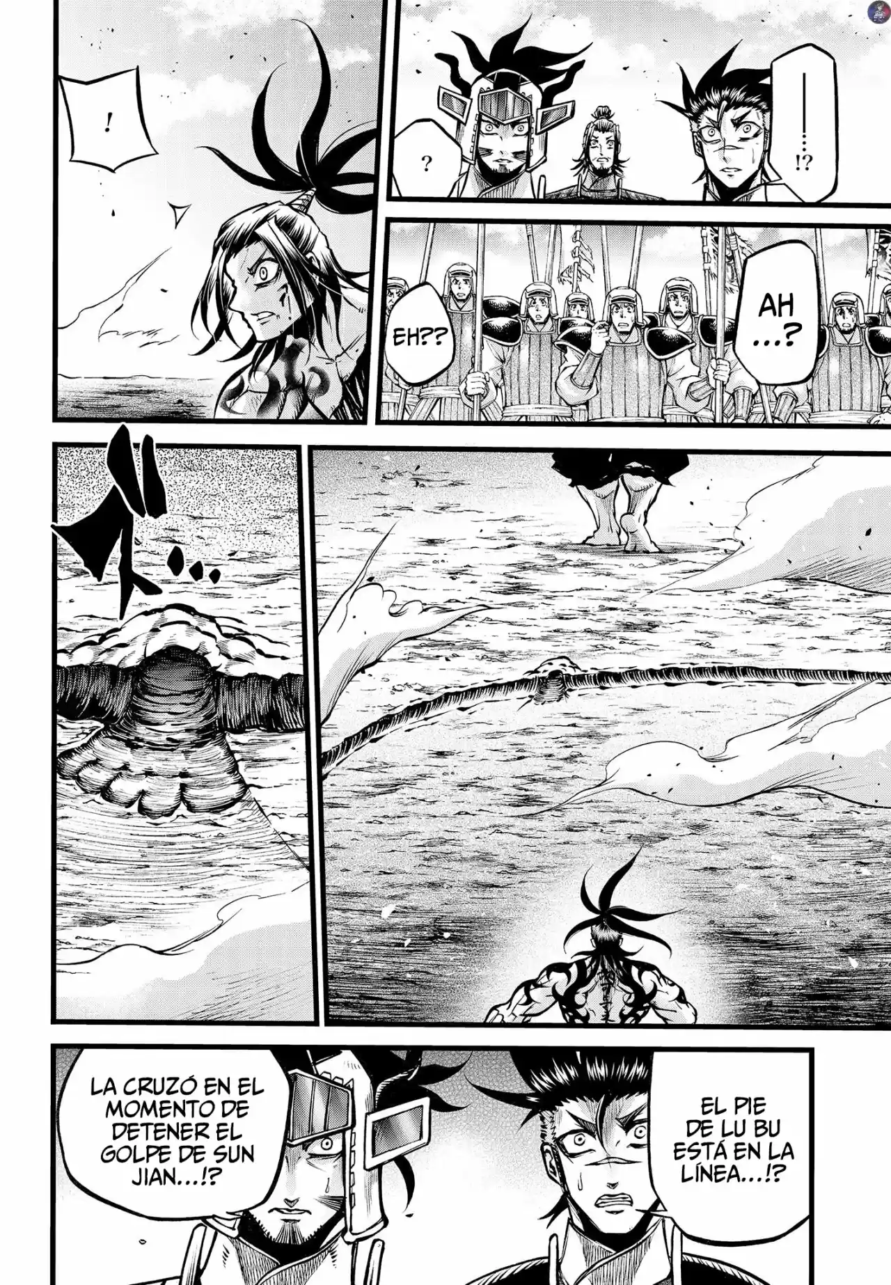 Lu Bu HouSen Hishoden - Capítulo 10 - Página 29 - LectorTMOo