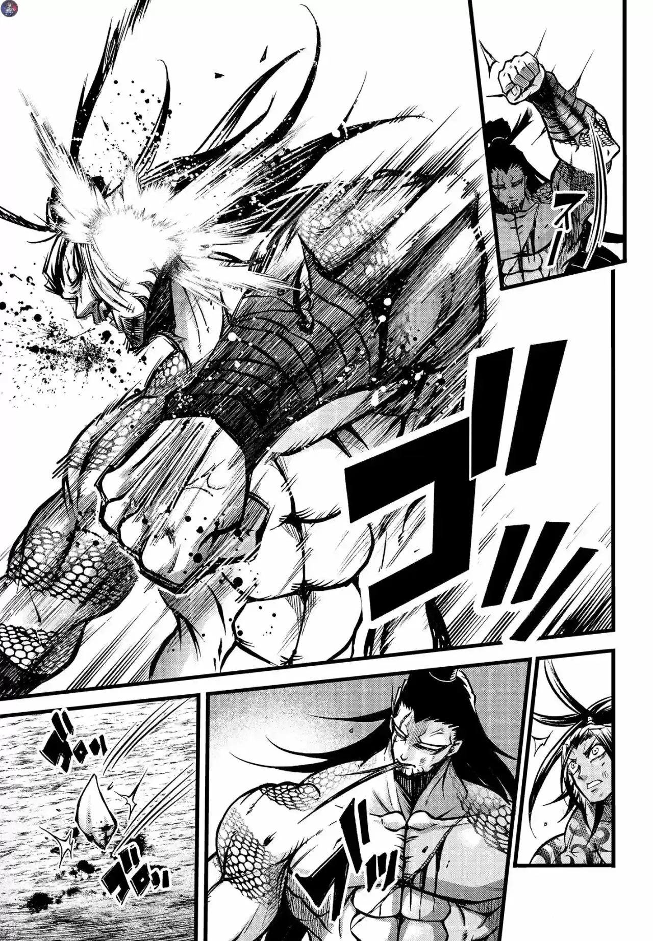 Lu Bu HouSen Hishoden - Capítulo 10 - Página 30 - LectorTMOo
