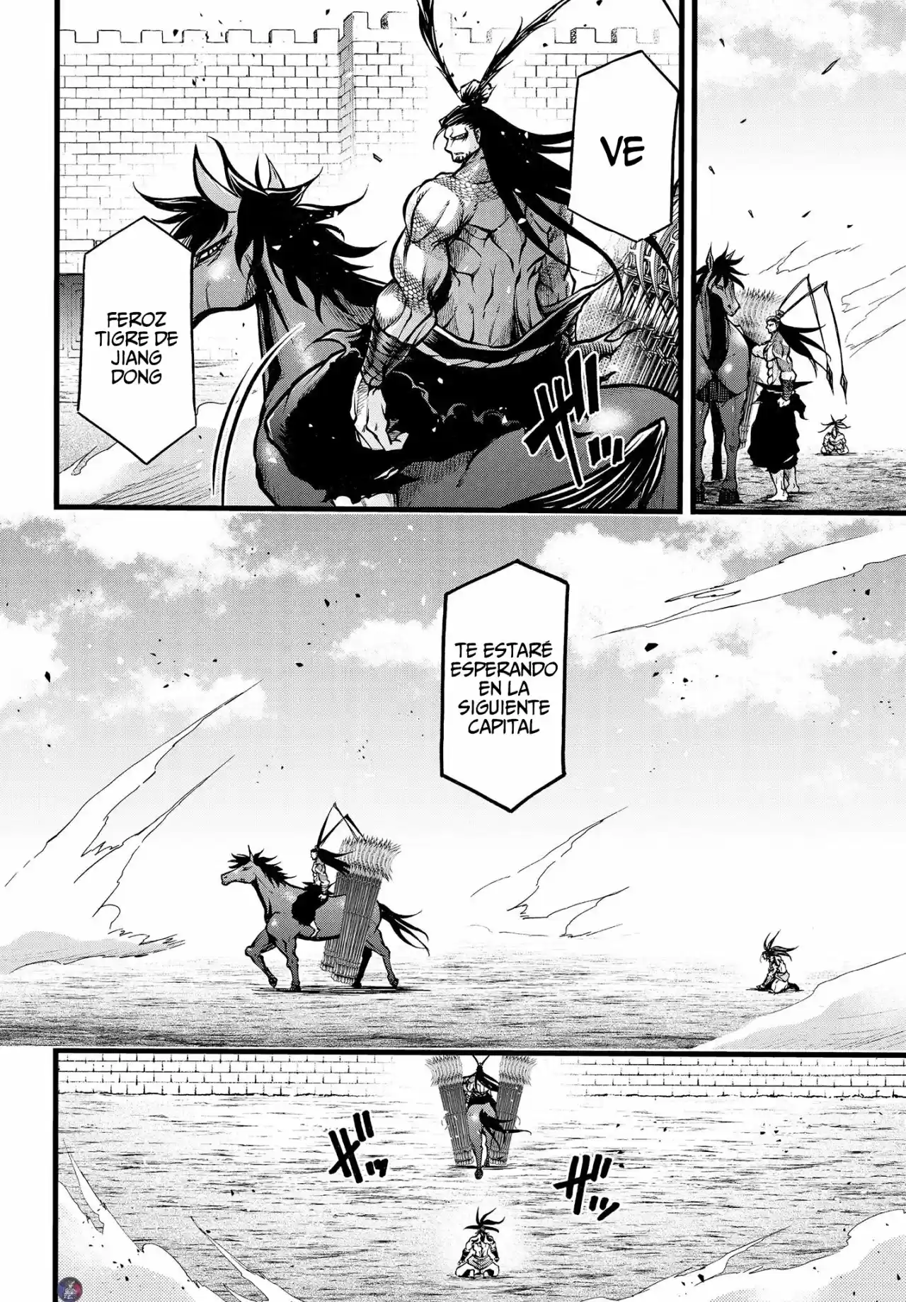 Lu Bu HouSen Hishoden - Capítulo 10 - Página 31 - LectorTMOo