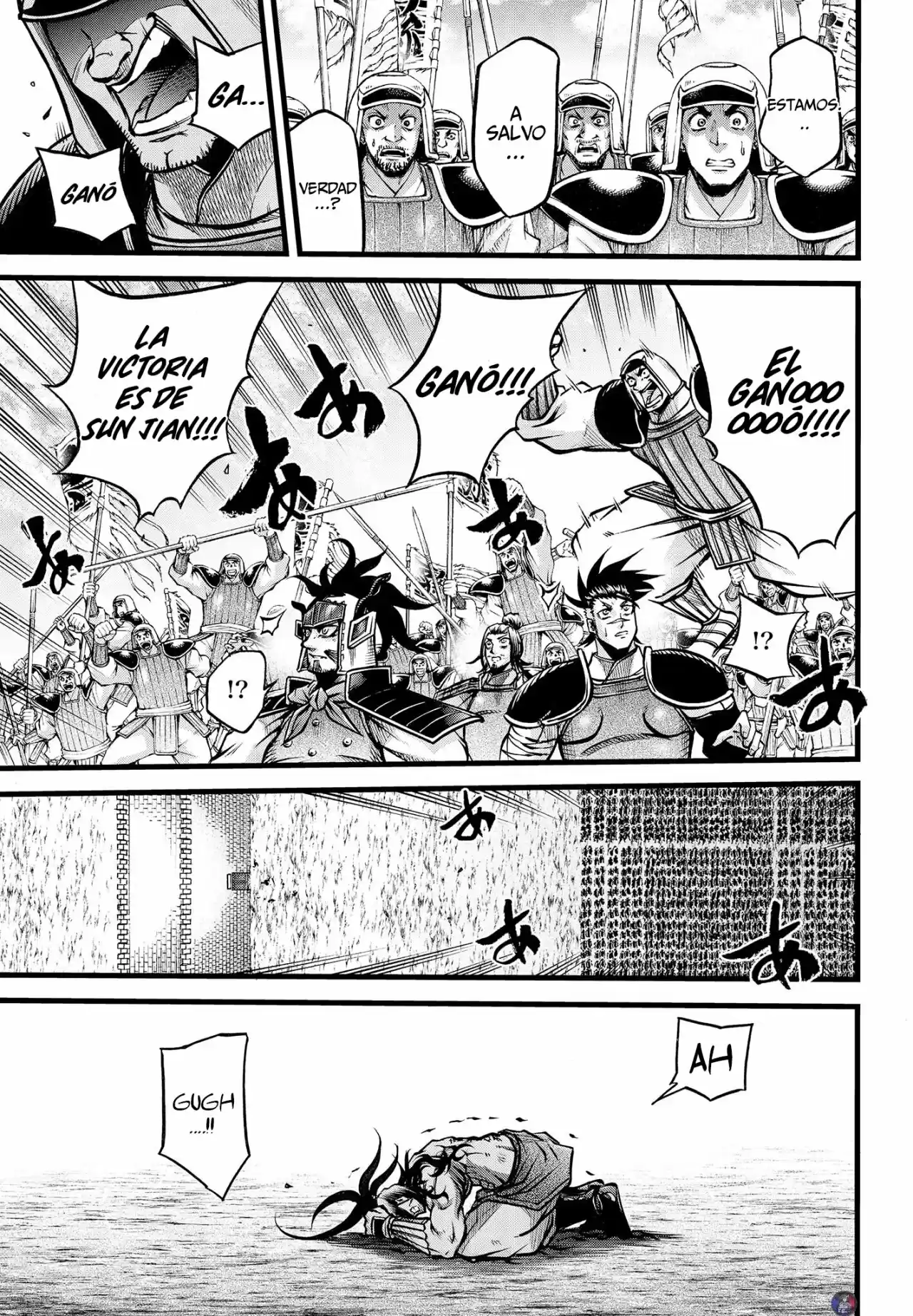 Lu Bu HouSen Hishoden - Capítulo 10 - Página 32 - LectorTMOo
