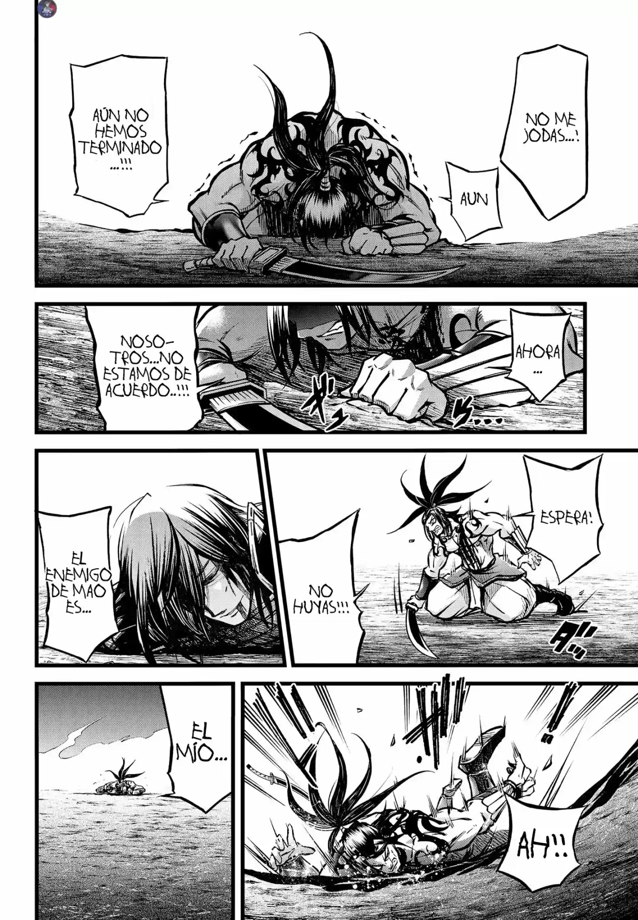 Lu Bu HouSen Hishoden - Capítulo 10 - Página 33 - LectorTMOo
