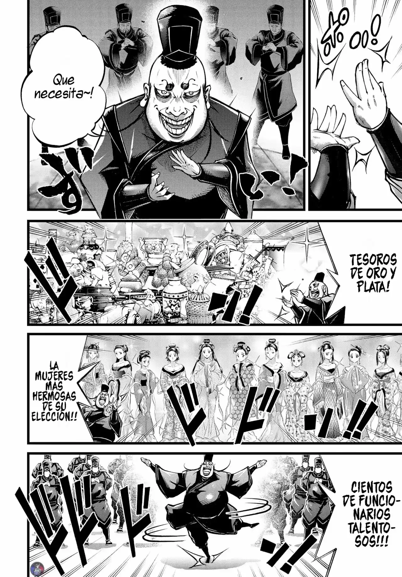 Lu Bu HouSen Hishoden - Capítulo 11 - Página 4 - LectorTMOo